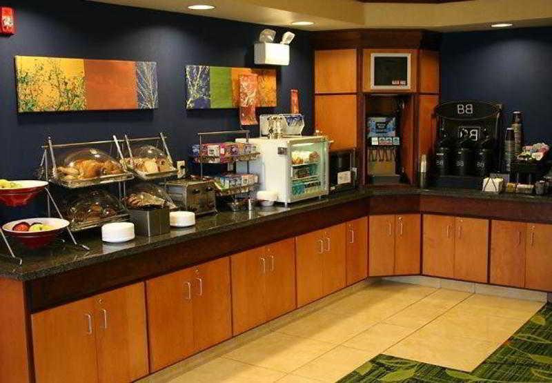 Fairfield Inn & Suites Richfield Étterem fotó